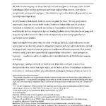 Front page pitch text